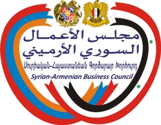 Syr-Arm Logo