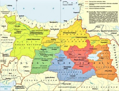 Հայկական-6-վիլայեթները-1995-թ.-մայիսյան-բարեփոխումների-շրջանում-600x488