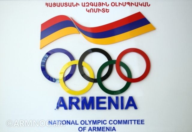 armenian olympic federation