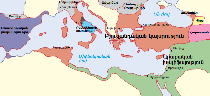 Byzantium650ADhy