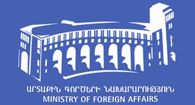 mfa-armenia-logo