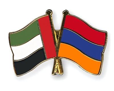 flag-pins-united-arab-emirates-armenia