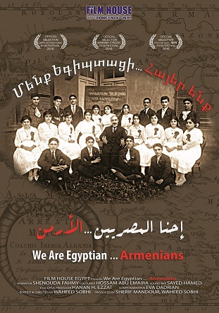 we-are-egyptian-armenians-poster