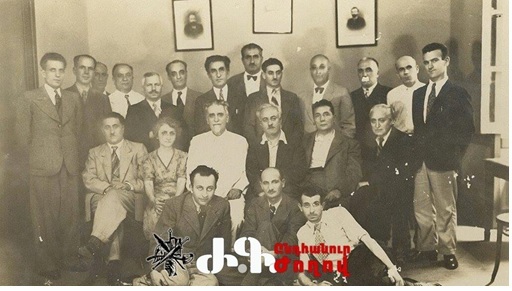 الأرمن “جالية”