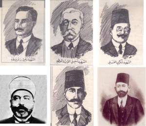 شهداء بيروت في السادس من أيار 1916