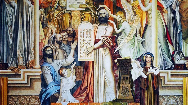 عيد المترجمين القديسين لدى الأرمن