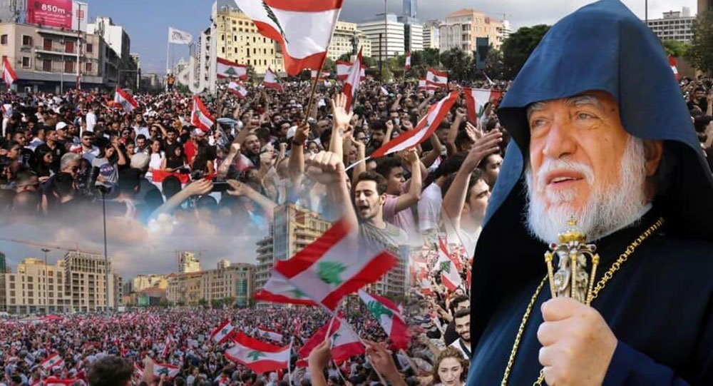 الكاثوليكوس آرام الأول: “يجب على المسؤولين السياسيين أن يعدوا الشعب اللبناني علناً ورسمياً عن بدء الإجراءات الإصلاحية المباشرة فعلياً وسريعاً”