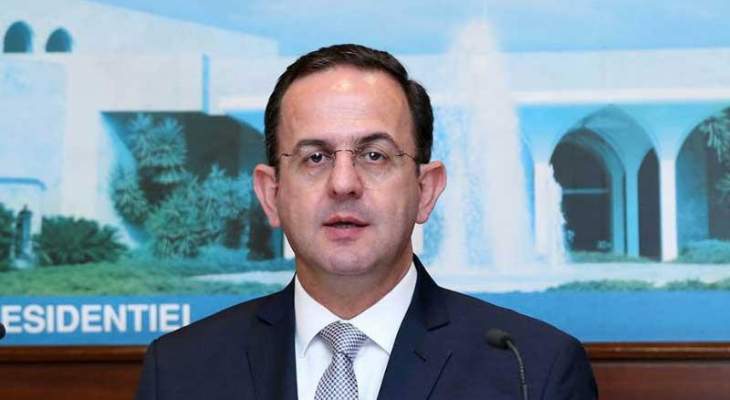 كيدانيان: حزب الطاشناق يعمل على تقديم مساعدات الى المحتاجين في المناطق