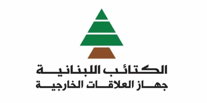 لكتائب: على المجتمع الدولي التحرك
